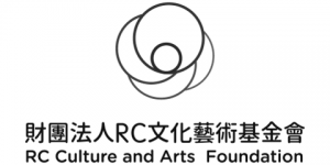 RC Culture and Arts Foundation