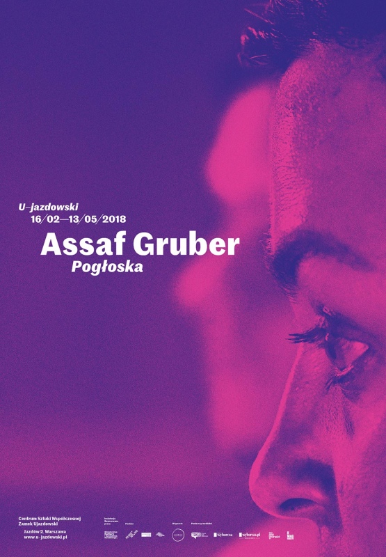 Assaf Gruber 