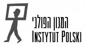 Instytut Polski w Tel Awiwie