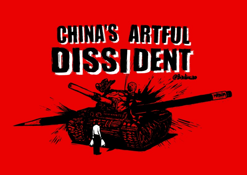 China’s Artful Dissident