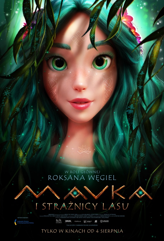 Mavka. The Forest Song  