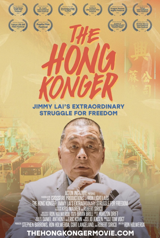 The Hong Konger 