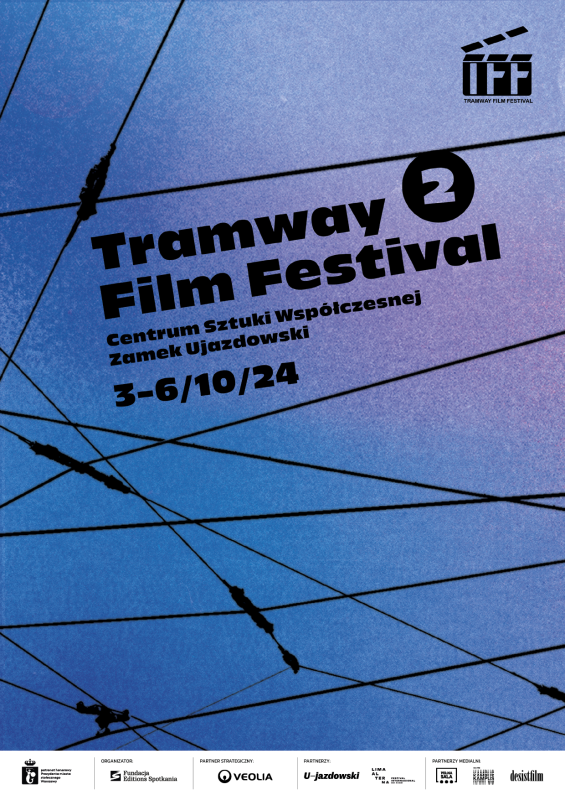 Tramway Film Festival