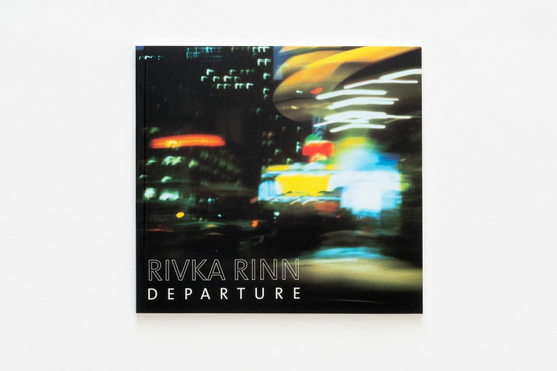 Rivka Rinn Departure