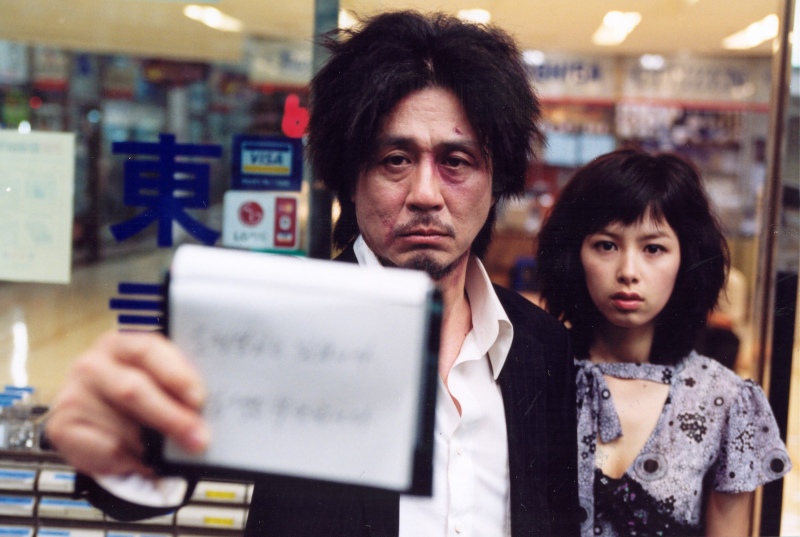 Oldboy