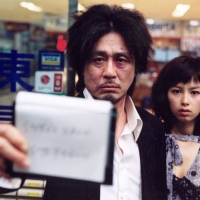 Oldboy