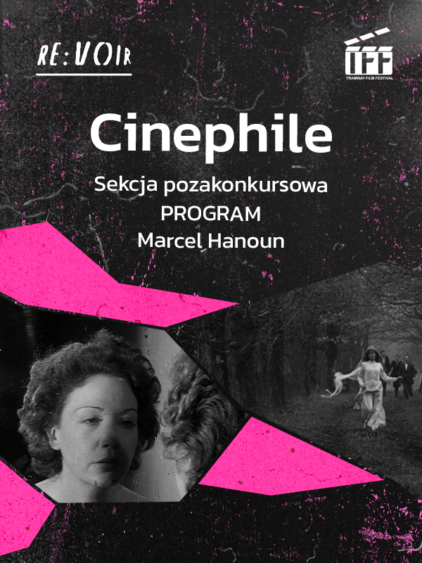 Cinephile II: Spring
