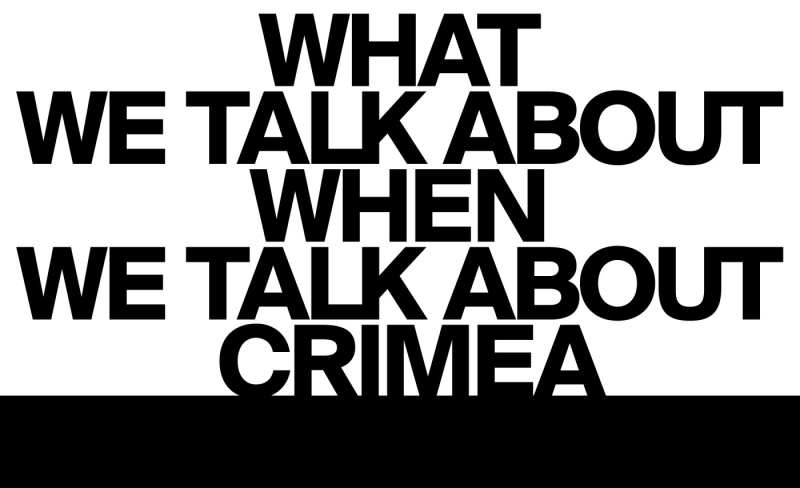 wwqcrimea warszawa main vert 2 auto 1400x800