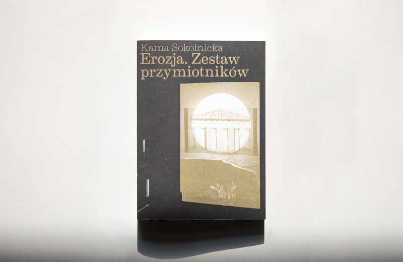 Erozja. Zestaw przymiotników
