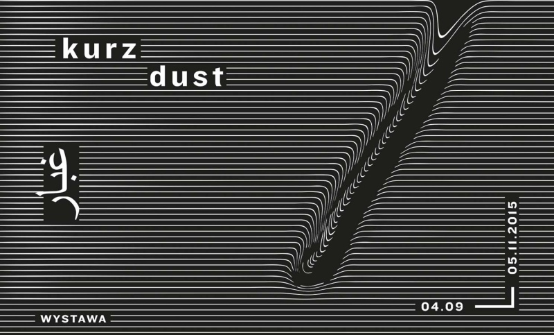 kurz/dust/غبار